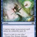 Double Masters 2022 - 63 - Spell Pierce - Common - U - Non-foil