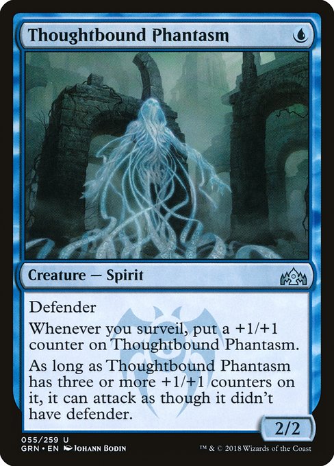 Guilds of Ravnica - 55 - Thoughtbound Phantasm - Uncommon - U - Non-foil