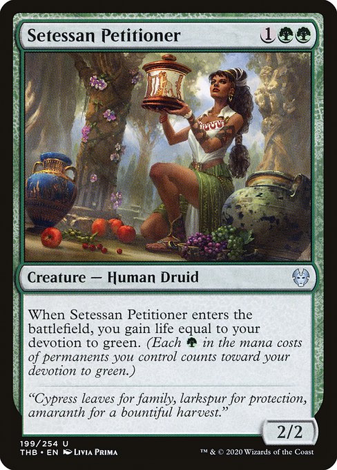 Theros Beyond Death - 199 - Setessan Petitioner - Uncommon - G - Non-foil