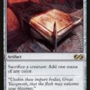 Ultimate Masters - 232 - Phyrexian Altar - Rare - C - Non-foil