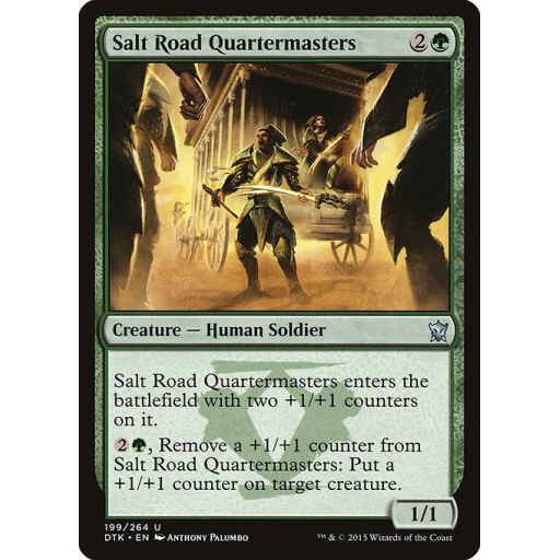 Dragons of Tarkir - 199 - Salt Road Quartermasters - Uncommon - G - Foil