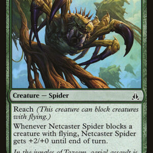 Oath of the Gatewatch - 137 - Netcaster Spider - Common - G - Non-foil