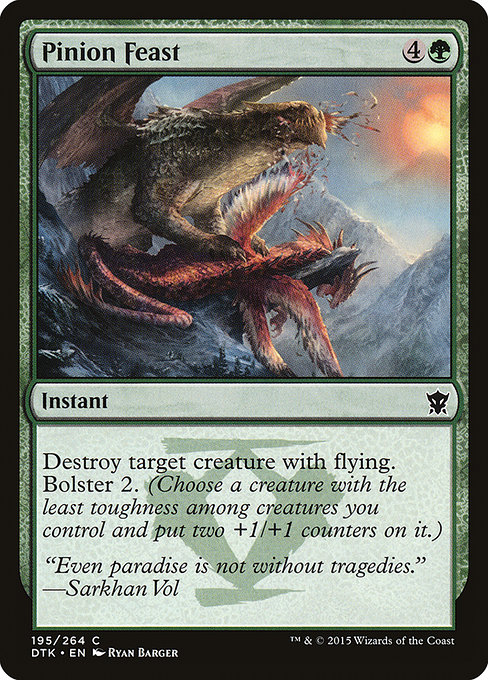 Dragons of Tarkir - 195 - Pinion Feast - Common - G - Foil