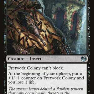 Kaladesh - 83 - Fretwork Colony - Uncommon - B - Non-foil (Front)