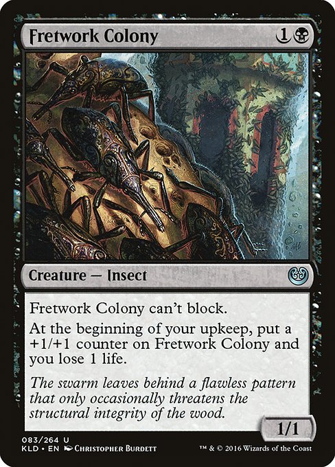 Kaladesh - 83 - Fretwork Colony - Uncommon - B - Non-foil (Front)