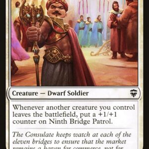 Commander Legends - 33 - Ninth Bridge Patrol - Common - W - Non-foil