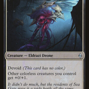 Battle for Zendikar - 67 - Tide Drifter - Uncommon - C - Non-foil