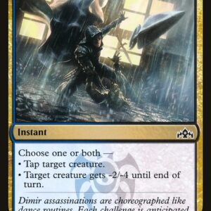 Guilds of Ravnica - 151 - Artful Takedown - Common - UB - Non-foil