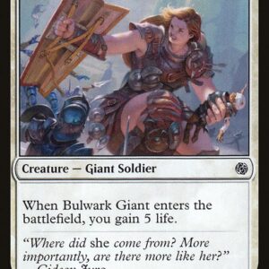 Jumpstart - 93 - Bulwark Giant - Common - W - Non-foil