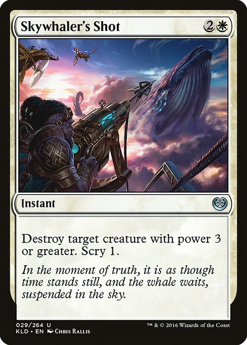 Kaladesh - 29 - Skywhaler's Shot - Uncommon - W - Non-foil (Front)