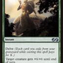Ultimate Masters - 157 - Become Immense - Uncommon - G - Foil