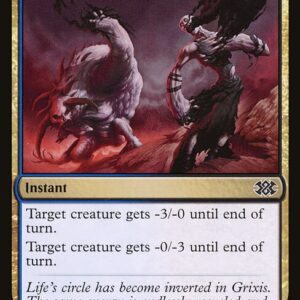 Double Masters 2022 - 168 - Agony Warp - Common - UB - Foil