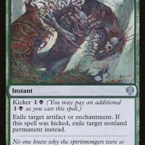 Dominaria United - 183 - Tear Asunder - Uncommon - G - Foil