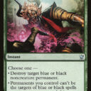 Dragons of Tarkir - 182 - Display of Dominance - Uncommon - G - Foil