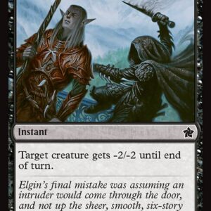 Foundations - 71 - Stab - Common - B - Foil
