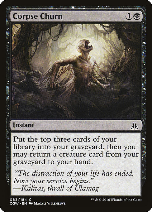 Oath of the Gatewatch - 83 - Corpse Churn - Common - B - Non-foil