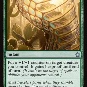 Foundations - 233 - Snakeskin Veil - Uncommon - G - Foil