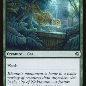 Jumpstart - 419 - Pouncing Cheetah - Common - G - Non-foil