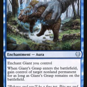 Kaldheim - 384 - Giant's Grasp - Uncommon - U - Non-foil