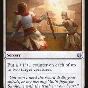 Jumpstart - 106 - Gird for Battle - Uncommon - W - Non-foil