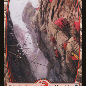 Zendikar - 245 - Mountain - Common - C - Non-foil