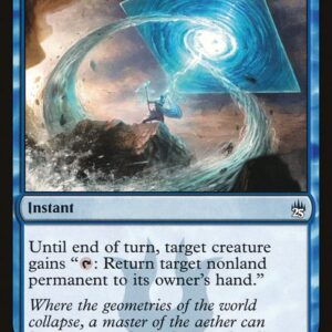 Masters 25 - 71 - Retraction Helix - Common - U - Foil