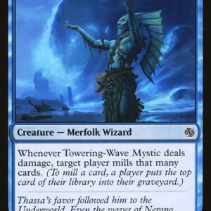 Jumpstart - 186 - Towering-Wave Mystic - Common - U - Non-foil