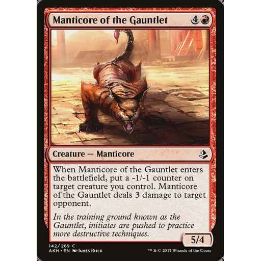 Amonkhet - 142 - Manticore of the Gauntlet - Common - R - Non-foil