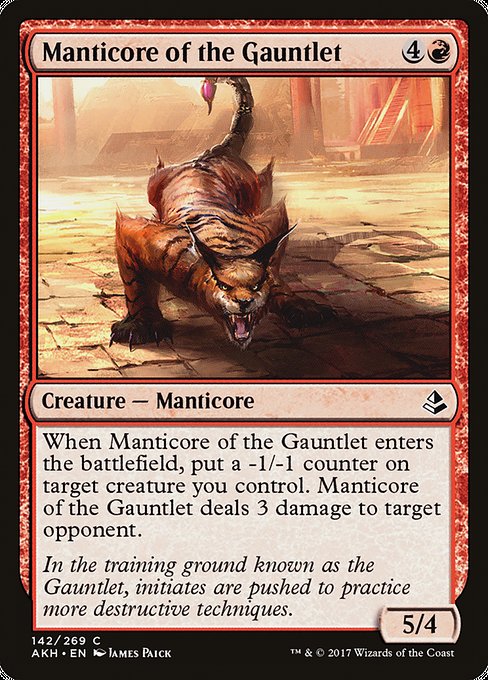 Amonkhet - 142 - Manticore of the Gauntlet - Common - R - Non-foil