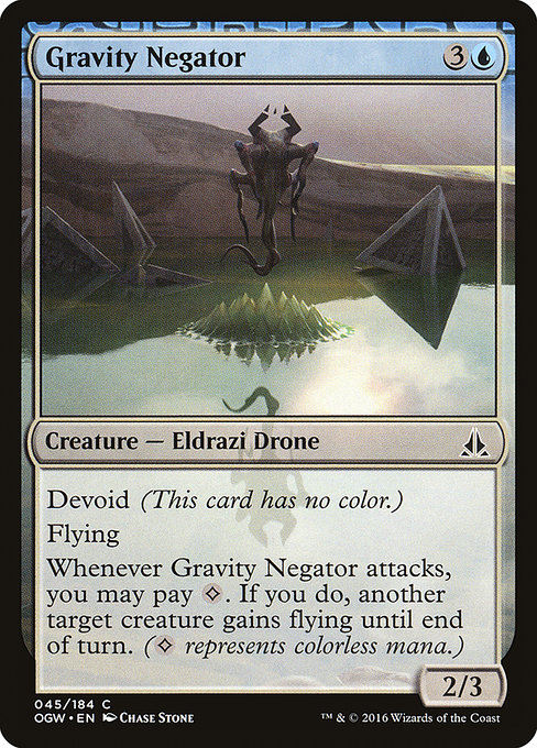 Oath of the Gatewatch - 45 - Gravity Negator - Common - C - Non-foil