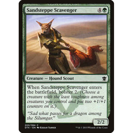 Dragons of Tarkir - 200 - Sandsteppe Scavenger - Common - G - Foil