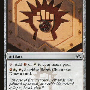 Dragon's Maze - 137 - Boros Cluestone - Common - C - Non-foil (Front)