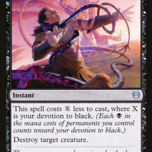 Theros Beyond Death - 89 - Drag to the Underworld - Uncommon - B - Non-foil