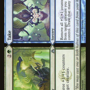 Dragon's Maze - 129 - Give // Take - Uncommon - UG - Non-foil (Front)