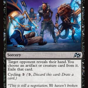 Aetherdrift - 92 - Intimidation Tactics - Uncommon - B - Non-foil