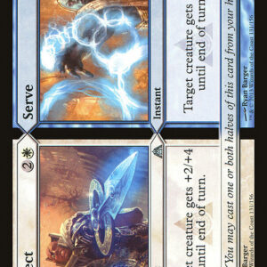 Dragon's Maze - 131 - Protect // Serve - Uncommon - WU - Non-foil (Front)