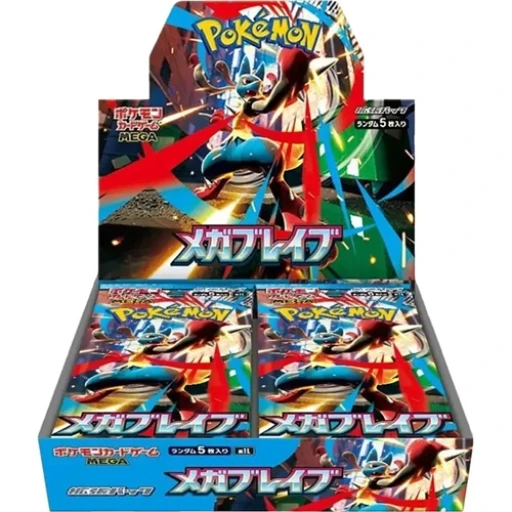 Pokemon Mega Brave Booster Box (Japansk)
