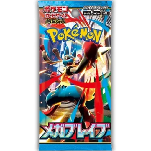 Alternative view of Pokemon Mega Brave Booster Box (Japansk)