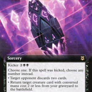 Zendikar Rising - 340 - Inscription of Ruin - Rare - B - Non-foil