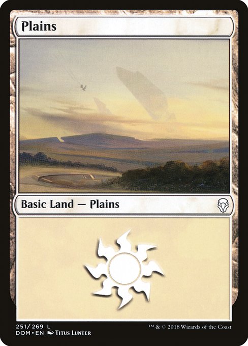 Dominaria - 251 - Plains - Common - C - Non-foil