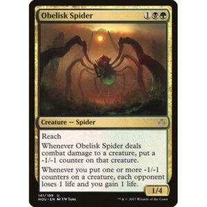 Hour of Devastation - 141 - Obelisk Spider - Uncommon - BG - Non-foil