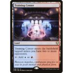 Commander Legends - 358 - Training Center - Rare - C - Non-foil