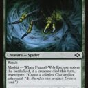 Modern Horizons 2 - 161 - Funnel-Web Recluse - Common - G - Non-foil