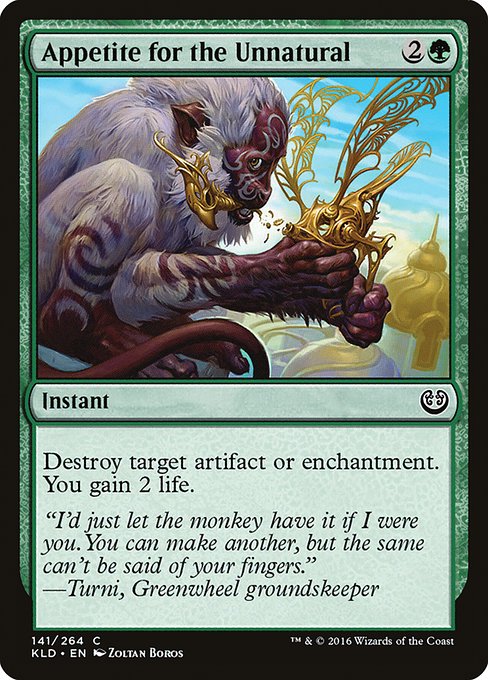Kaladesh - 141 - Appetite for the Unnatural - Common - G - Foil (Front)