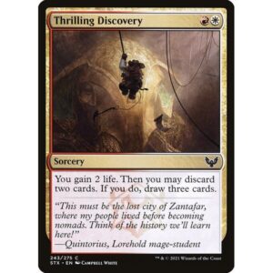 Strixhaven: School of Mages - 243 - Thrilling Discovery - Common - WR - Non-foil