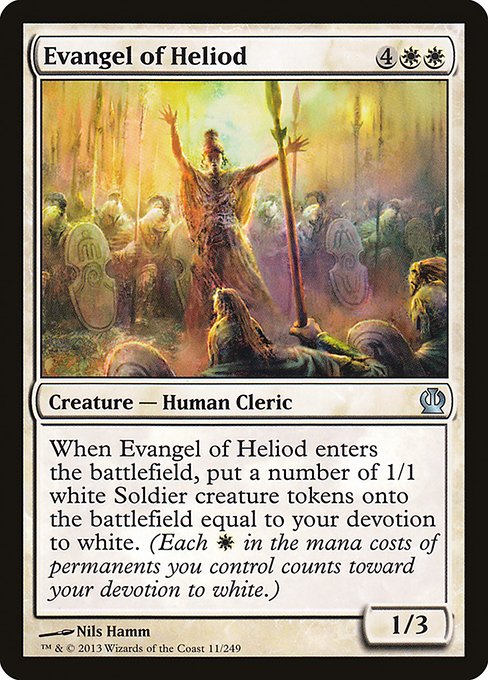 Theros - 11 - Evangel of Heliod - Uncommon - W - Non-foil (Front)