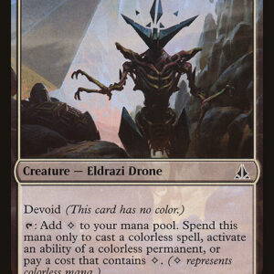 Oath of the Gatewatch - 42 - Cultivator Drone - Common - C - Non-foil
