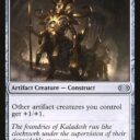 Double Masters - 238 - Chief of the Foundry - Uncommon - C - Foil