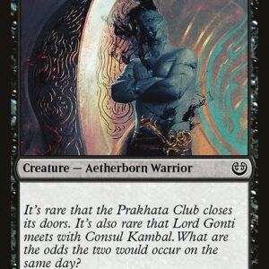 Kaladesh - 98 - Prakhata Club Security - Common - B - Non-foil (Front)