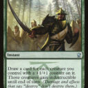 Dragons of Tarkir - 191 - Inspiring Call - Uncommon - G - Foil